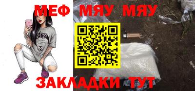 mix Бугуруслан