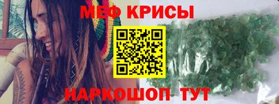 mix Бугуруслан