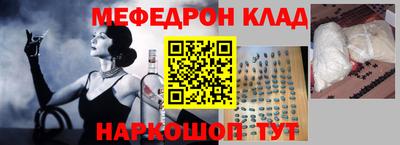 mix Бугуруслан