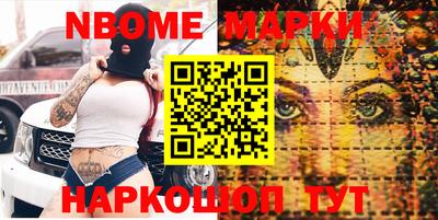 соль ск Бузулук