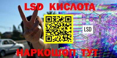 mix Бугуруслан