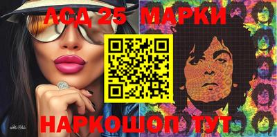 mix Бугуруслан