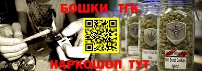 mix Бугуруслан