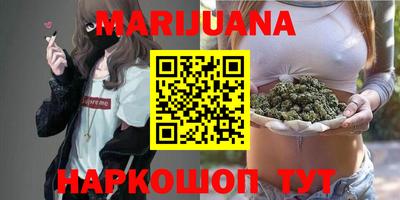 соль ск Бузулук