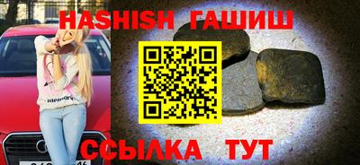 mix Бугуруслан