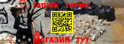 mix Бугуруслан