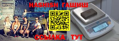 mix Бугуруслан