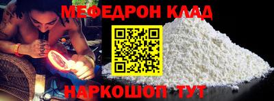 mix Бугуруслан