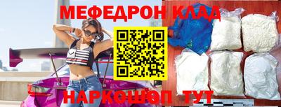 mix Бугуруслан