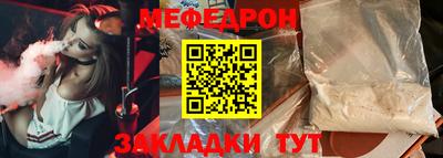 mix Бугуруслан